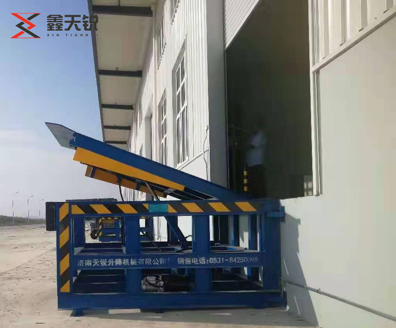 太原固定式登车桥